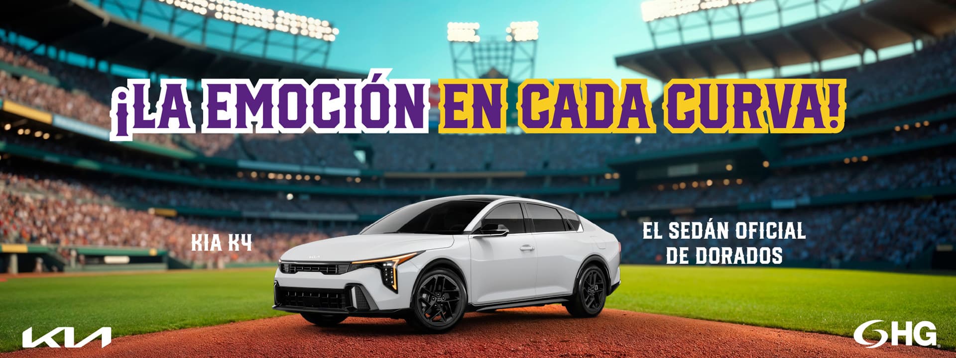 Kia Vehicle Background